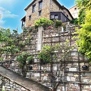 Apartamento Casa Rural - Cal Costa